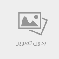 صلی الله علیک یا ابا عبدالله الحسین علیه السلام